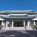 청와대 - 구례군 봉남길 21 | 청와대