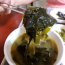 진부령한증막
