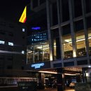 남산1길 13, (교현동) | [코트야드 바이 메리어트 서울 남대문] 남코야 남산뷰 룸 호캉스, 근처 맛집 화포식당 시청점, 남대문...