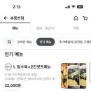 장림본동 이미지