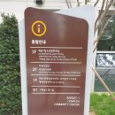 시립배곧1동어울림어린이집 이미지