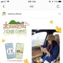 작은왕국민박 이미지