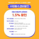 삼성아이디 이미지