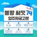 01-98 동구 티스토리