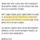 댕댕댕 준면이 JIMFF어워즈 올해의 발견상 이미지