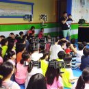 단국대 나래태권도 이미지