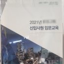 모노디앤피 이미지