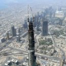 유명공사 이미지