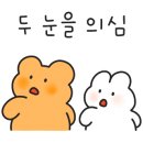 치오파스타 이미지