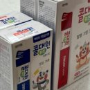 반월당명성약국 이미지