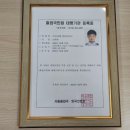 로아트 법률행정사 사무소 | 김태환 행정사와 함께하는 E6비자: 로아트 법률행정사무소의 신뢰와 전문성