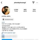 호랑이스냅 | [W.03 본식 스냅] 인물 중심의 화이트톤 본식스냅 사진찍는 호랑이 계약후기/같이 짝궁해요:)