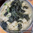 서운칼국수 이미지