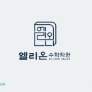 미사강변대로 이미지