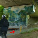 수리산역 이미지