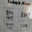 쿠부스 이미지