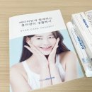 한결약국 티스토리
