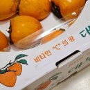 대봉축산 이미지