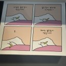뉴디에스팜(주) | 8월일상 2 - 추천템과 주절주절이 함께하는 포토덤프챌린지