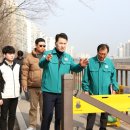 중랑천 산책로 이미지