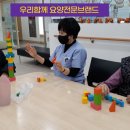 9988노인복지센터 이미지