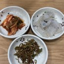 북촌순두부 | 종로3가점심맛집 인사동 한정식 맛집 북촌 가마솥 순두부 방문 후기