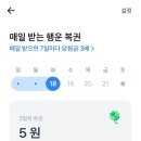 유유실업 네이버블로그
