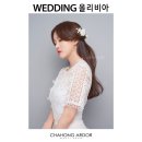 아르더헤어 이미지