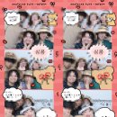 안녕포차 이미지