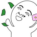 포근룸 지나