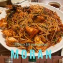 엄청난 남해아구찜