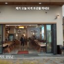 나라민박 이미지