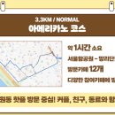 커피똥 이미지
