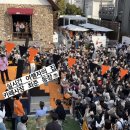 청솔청과 | 광주 제2회 동리단길 커피 산책 후기/ 최준이랑 커피한잔할래요?/ 만족도 100퍼