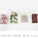 오메식