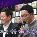 이노이엔씨 이미지