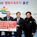 사단법인 대한참전유공자환경봉사단