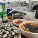 홍주낭만포차 네이버블로그