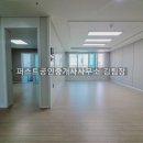 남영아트펠리체 네이버블로그