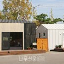 영림유통 이미지