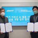 하성문 이미지