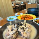 누룩골 계양점 | 계산동맛집 누룩골계양점 오리능이백숙 후기