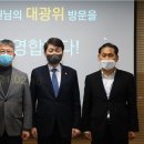 대광의원 이미지