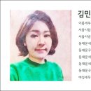 이룸회계사무소 네이버블로그