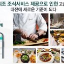 둔산스포츠 이미지