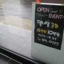 스위트피네일