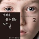 월영농장 이미지