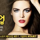 스모키 이미지