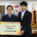 주은엔지니어링 - 2315 | 주은엔지니어링