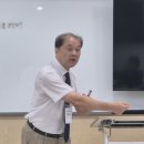 복음전도훈련 1주차 이미지
